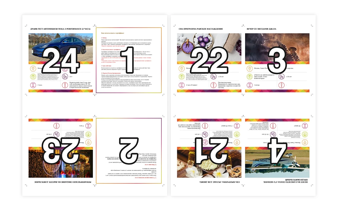 PDF Imposer
